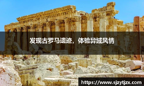 华体育hth官网登录