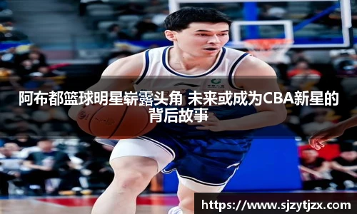 华体会hth体育中国