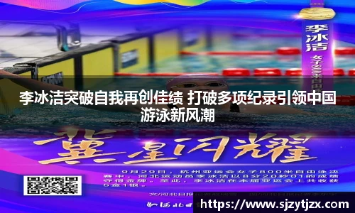 华体会hth首页