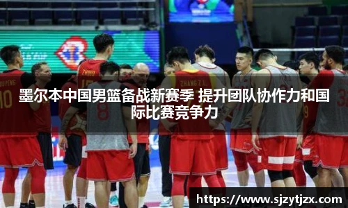 华体会hth体育中国