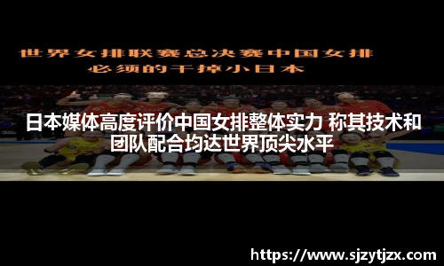 华体育hth官网登录