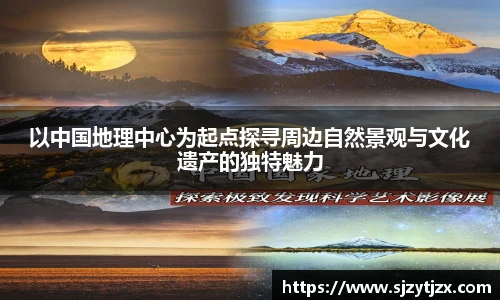 华体会hth首页