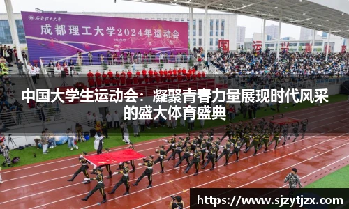 华体会hth体育登录