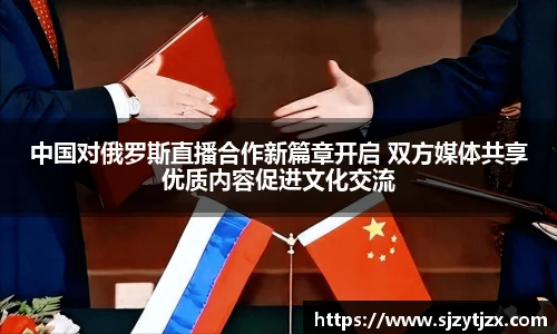 华体会hth首页