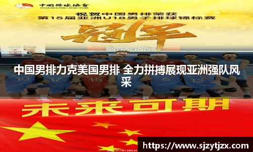 华体育hth官网登录