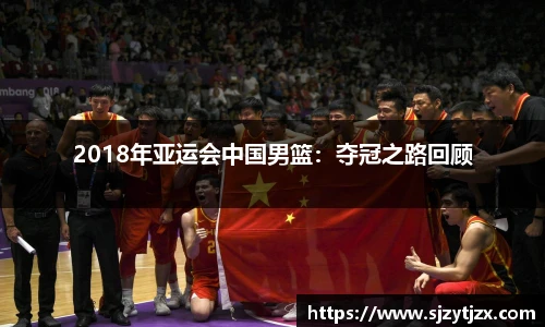华体育hth官网登录