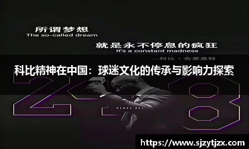 华体育hth官网登录
