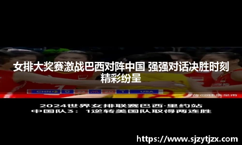 华体育hth官网登录