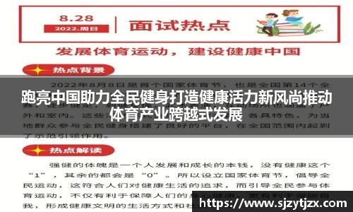 华体育hth官网登录