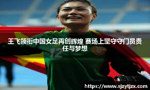 华体会hth体育中国