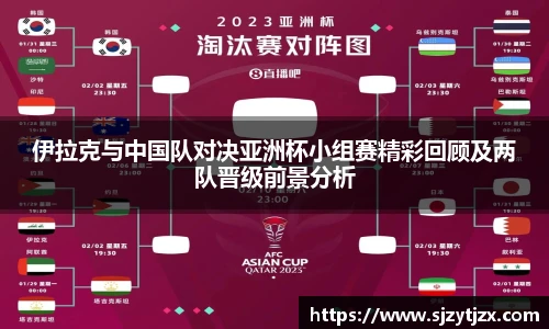 华体会hth体育中国