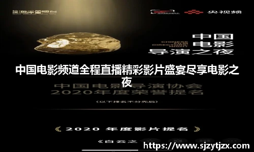 华体育hth官网登录