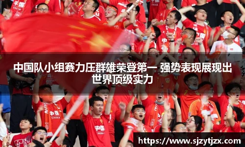 华体会hth首页