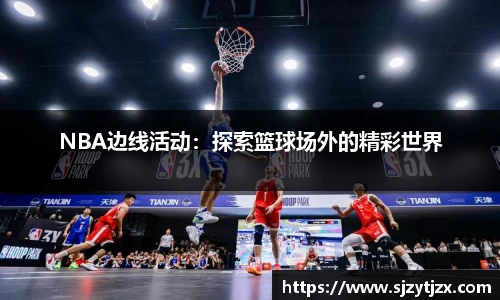 华体会hth首页