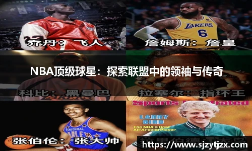 华体育hth官网登录