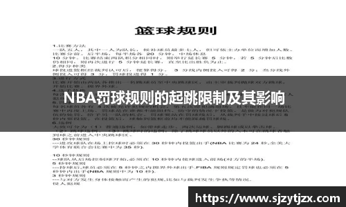 华体会hth首页