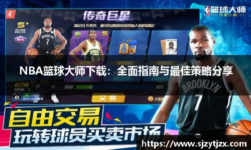 华体会hth体育中国