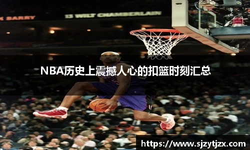 华体会hth体育中国