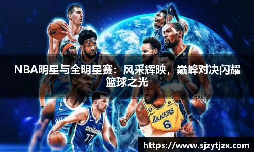 华体会hth体育登录
