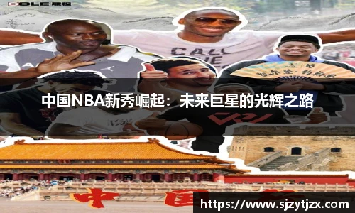华体会hth体育中国