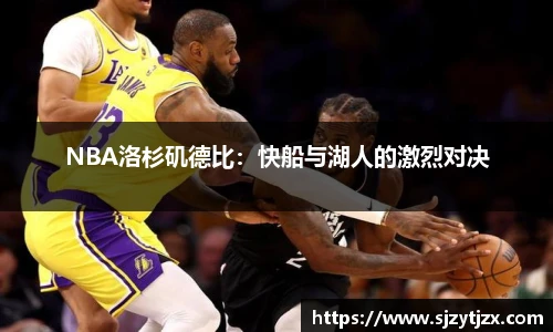 华体会hth首页