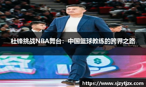 华体会hth体育中国