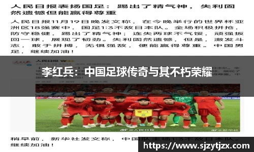 华体育hth官网登录