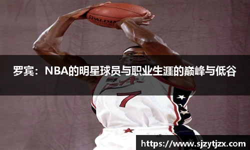 华体育hth官网登录