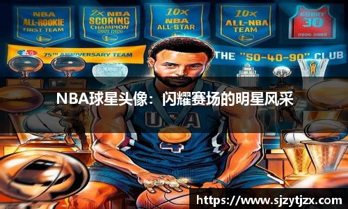 华体育hth官网登录