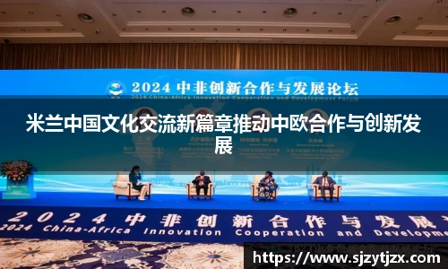 华体会hth首页