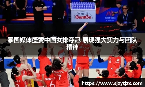 华体会hth体育登录