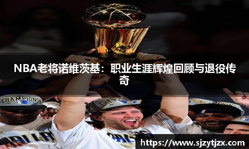 华体会hth体育中国