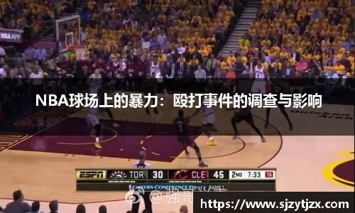 华体会hth体育登录