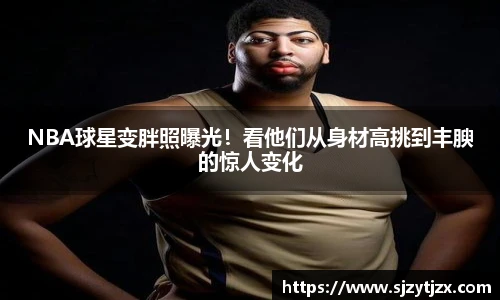 华体育hth官网登录