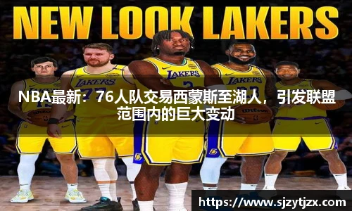 华体会hth体育登录