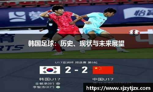 华体会hth体育中国