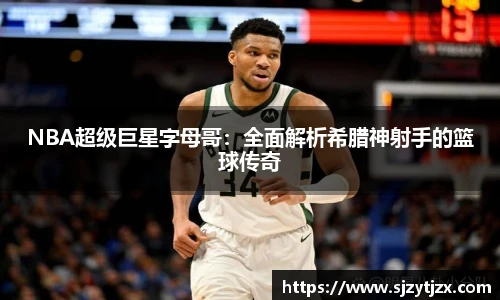 华体育hth官网登录