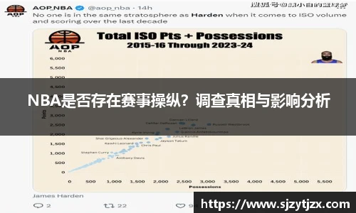 华体会hth体育登录