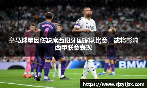 华体育hth官网登录