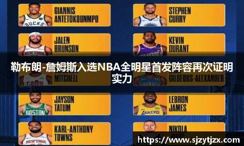 华体会hth体育中国