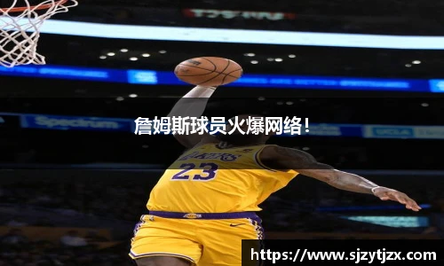 华体育hth官网登录