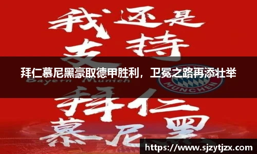 华体育hth官网登录