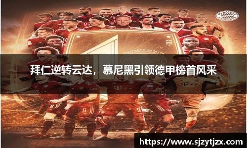 华体会hth体育登录