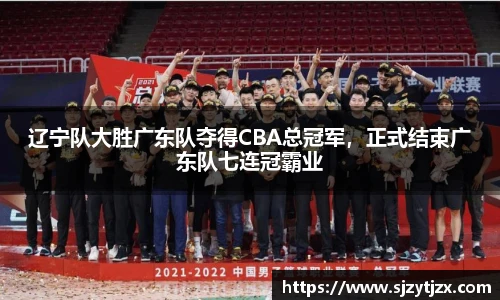 华体会hth体育登录