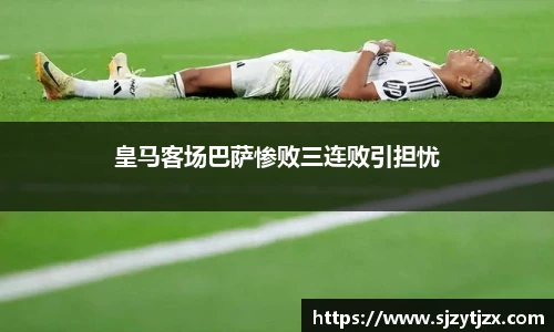 华体会hth体育登录