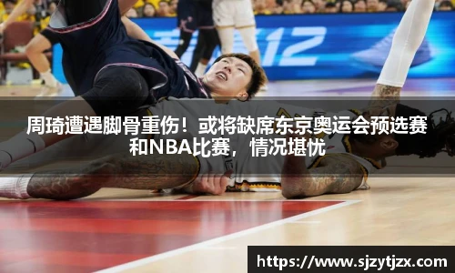 华体育hth官网登录