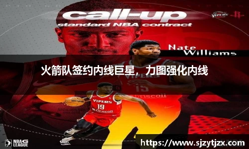 华体育hth官网登录