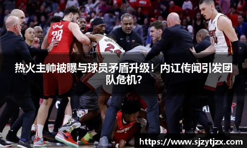 华体会hth首页