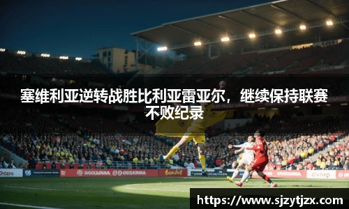 华体育hth官网登录