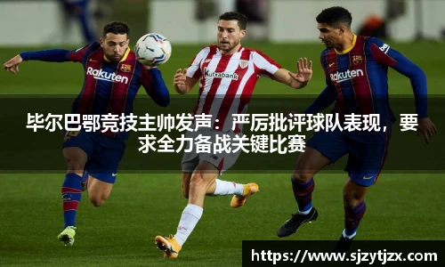 华体会hth体育登录